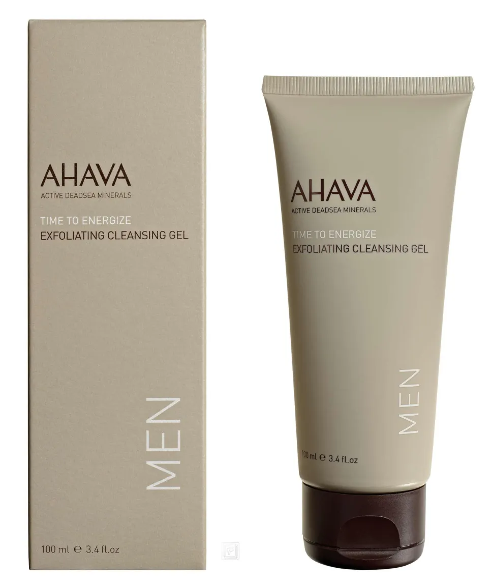 AHAVA