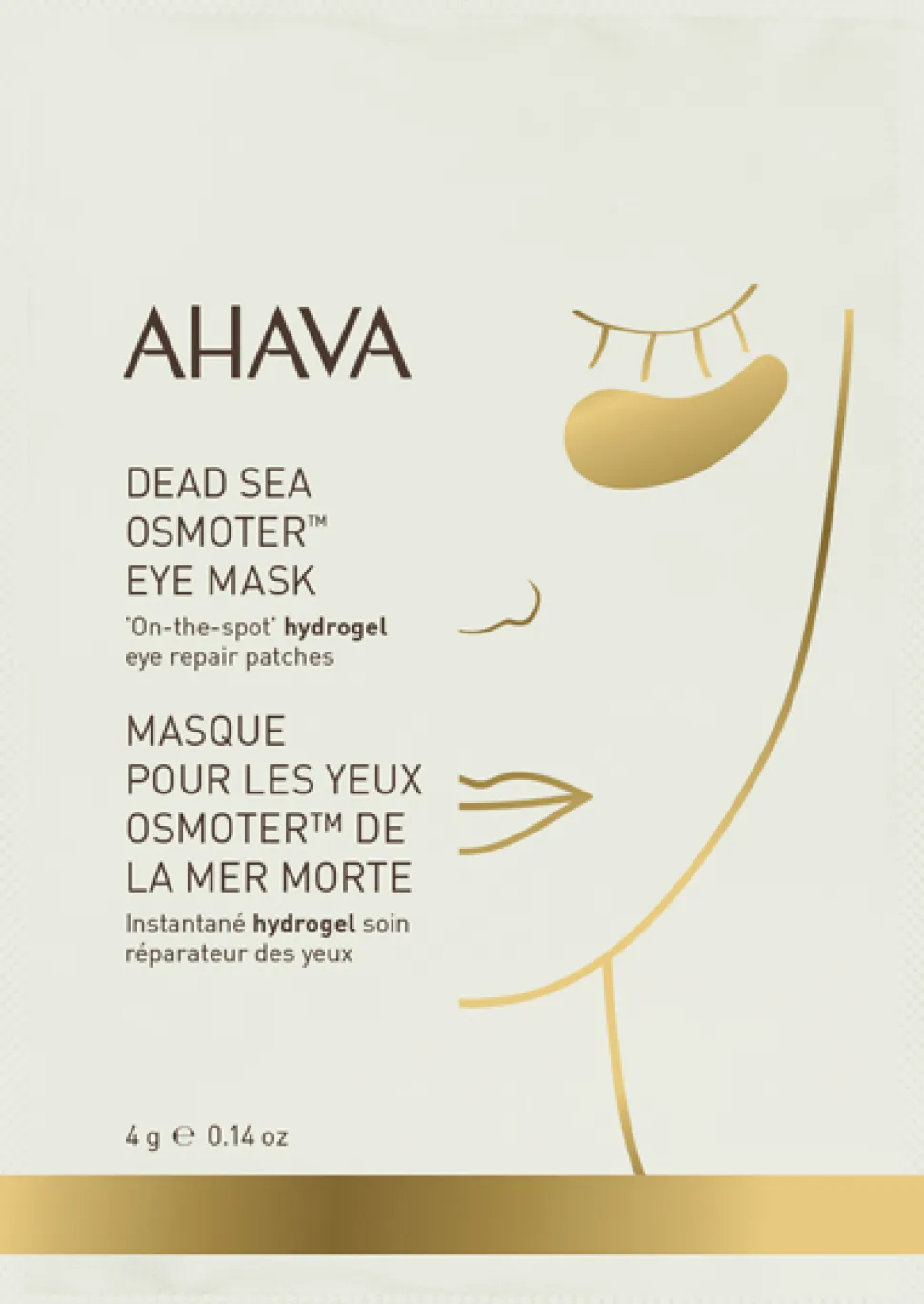 AHAVA